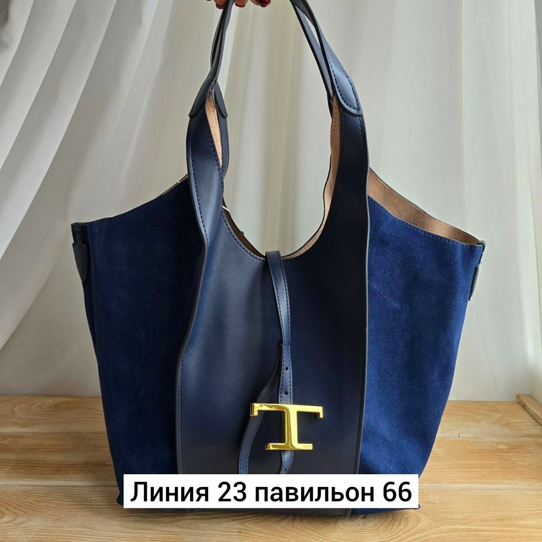 сумка женская натуральная замша,сумка,сумка премиум,замшевая сумка,сумка женская