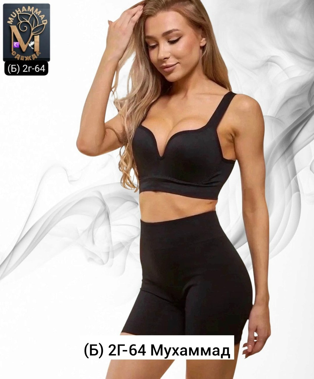 женский топ бюстгальтер,нижнее белье женский,женский бюстгальтер,бюстгальтер,белье женское