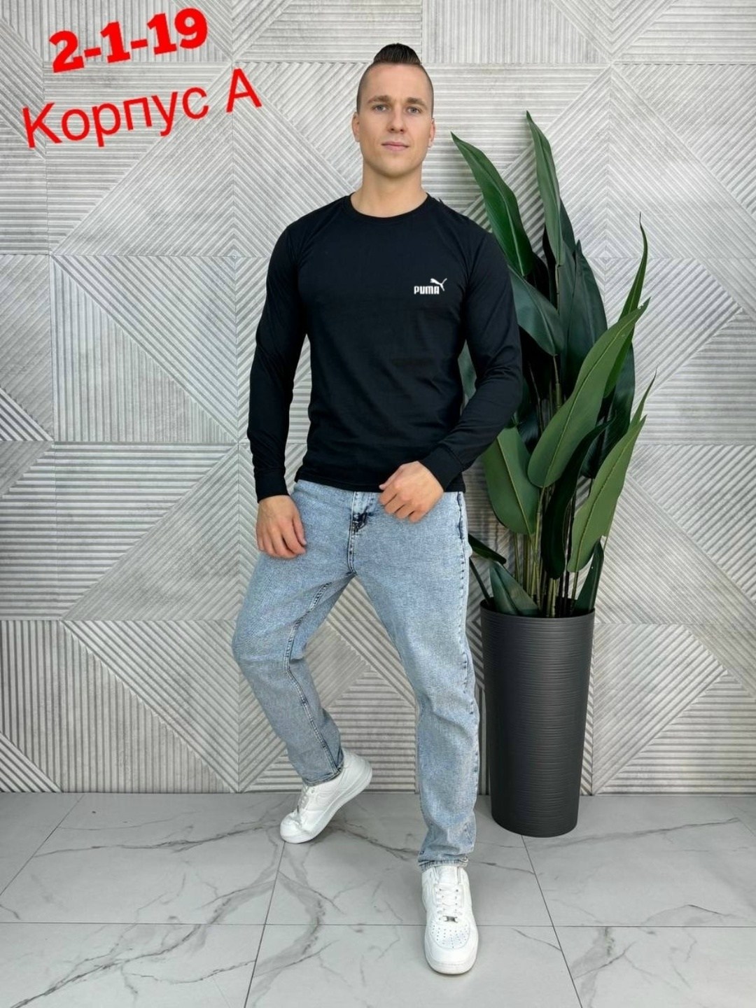 кофта мужской,спортивные костюм, ,мужская мода,кофта свитшот