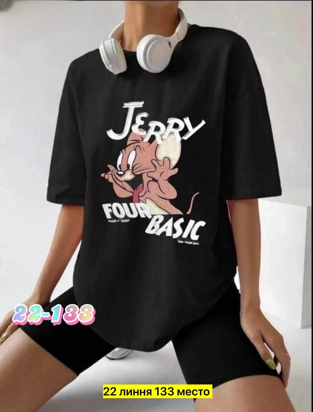 футболки женская,футболки женские оверсайз,женские футболки оверсайз с принтом,футболки и топы женские,футболки женские модные