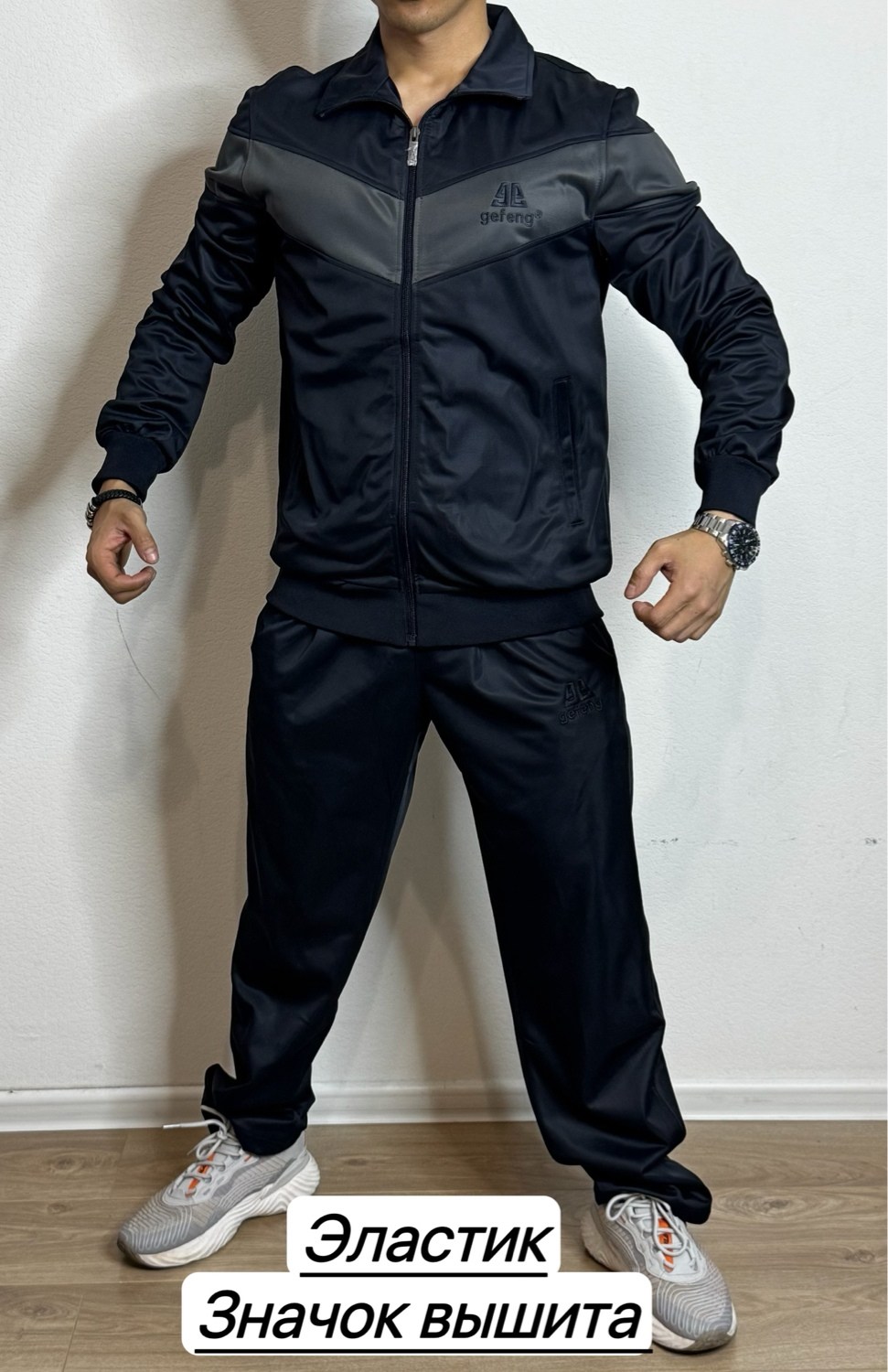 адидас шустер спортивный костюм 90х,спортивные костюмы адидас мужские,костюм спортивный мужской спортивный костюм,мужской спортивный костюм adidas,мужские костюмы спортивные