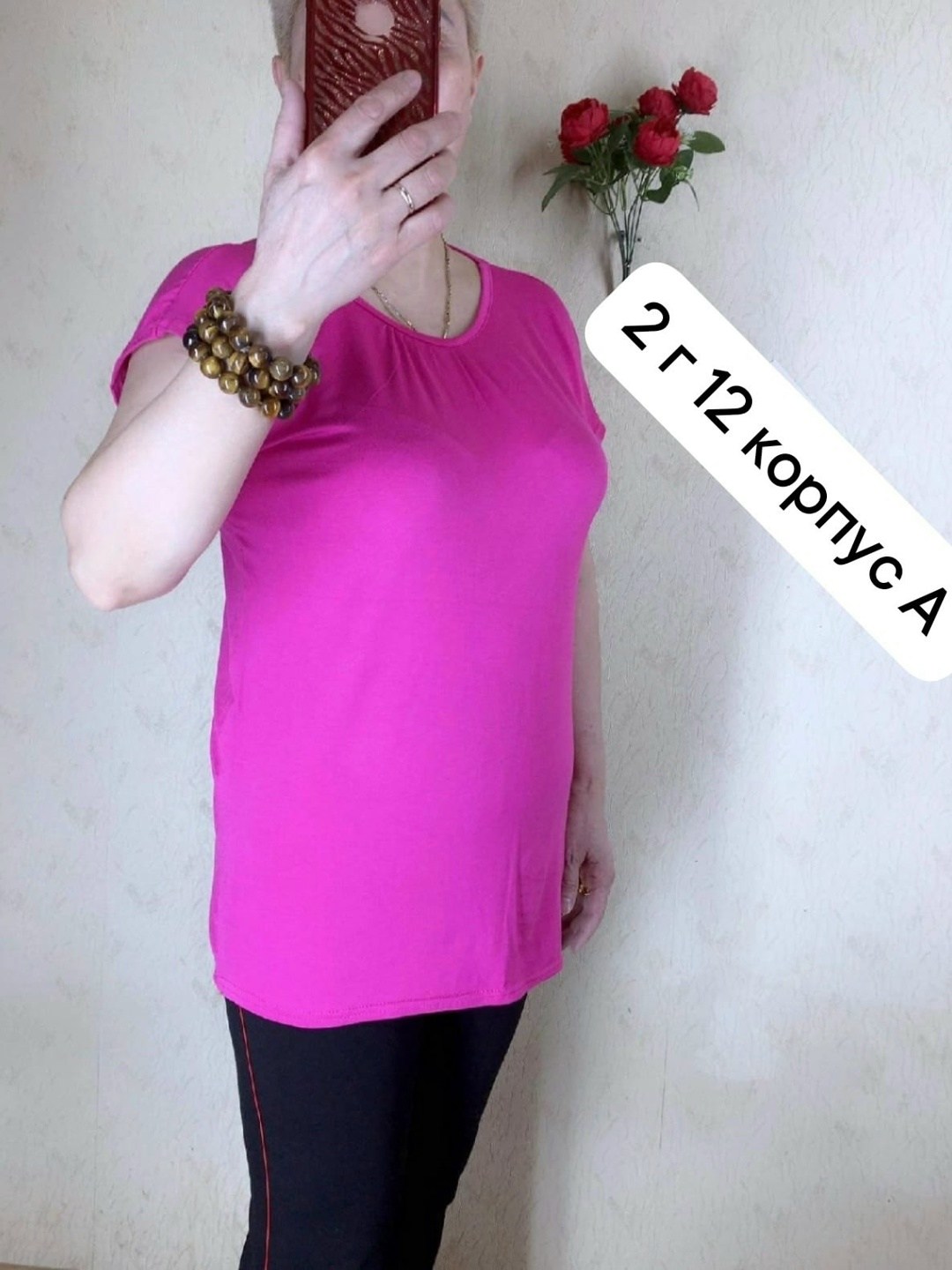 футболки женские больших размеров,футболки женская,женская блуза,женские кофты,озкан футболки женские