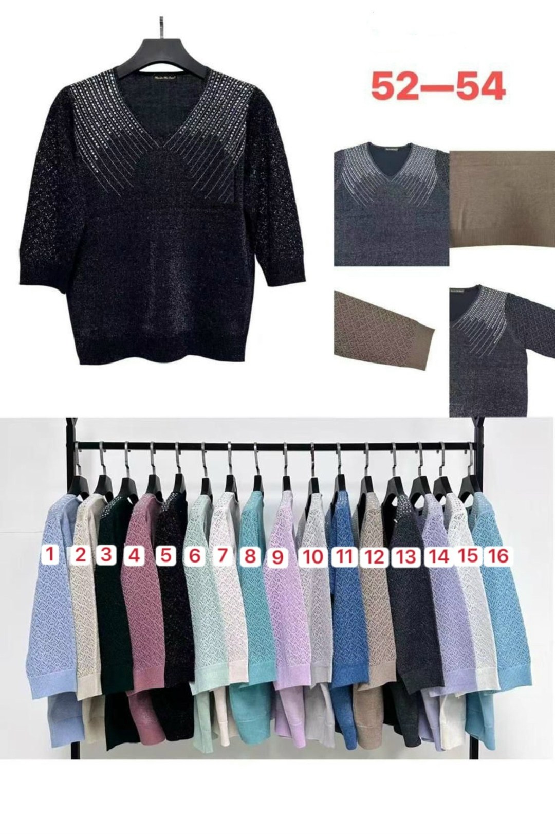 кофта женская,кофта женская свитер,кофта женская джемпер,свитер кофта,кофта блузка