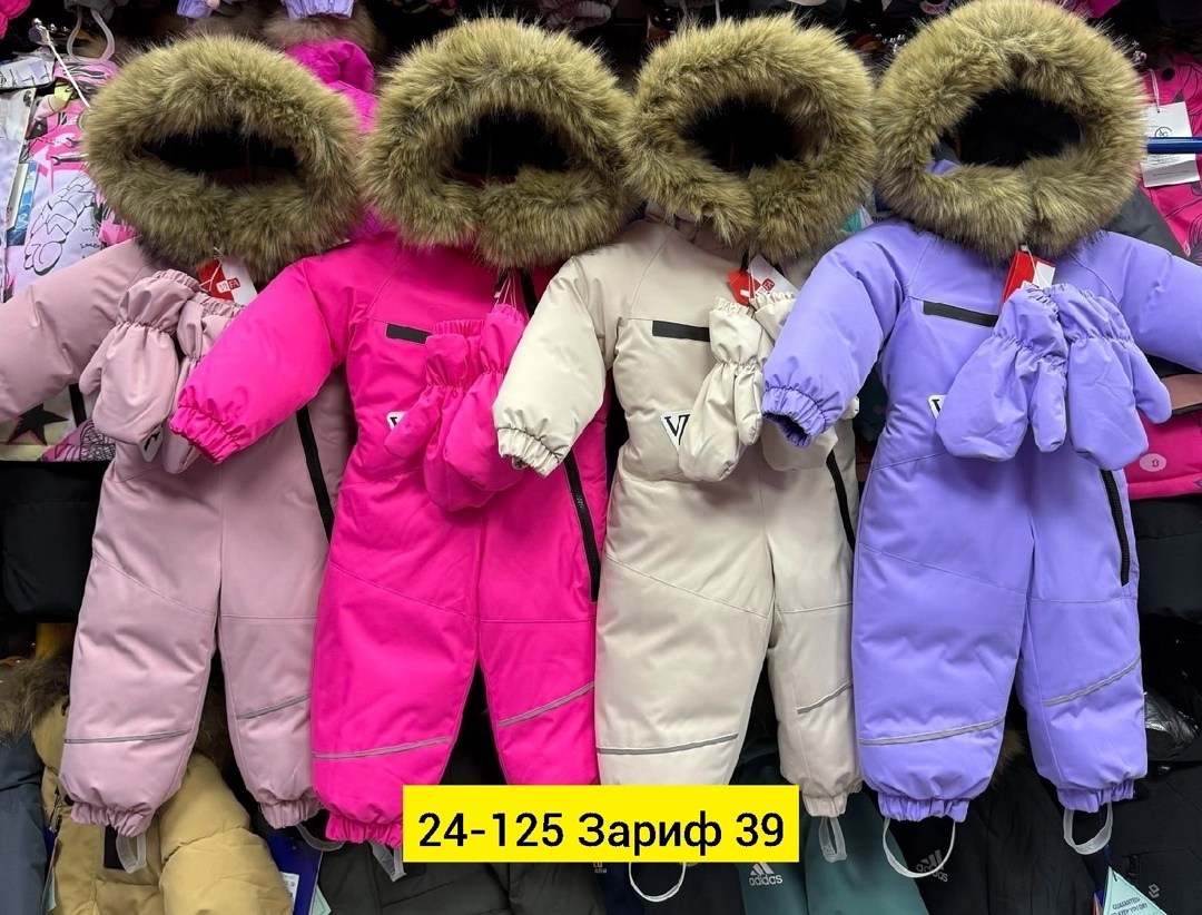 детский комбинезон зимний,зимние комбинезоны,комбинезон зима,комбинезоны детские зимние,детские комбинезоны