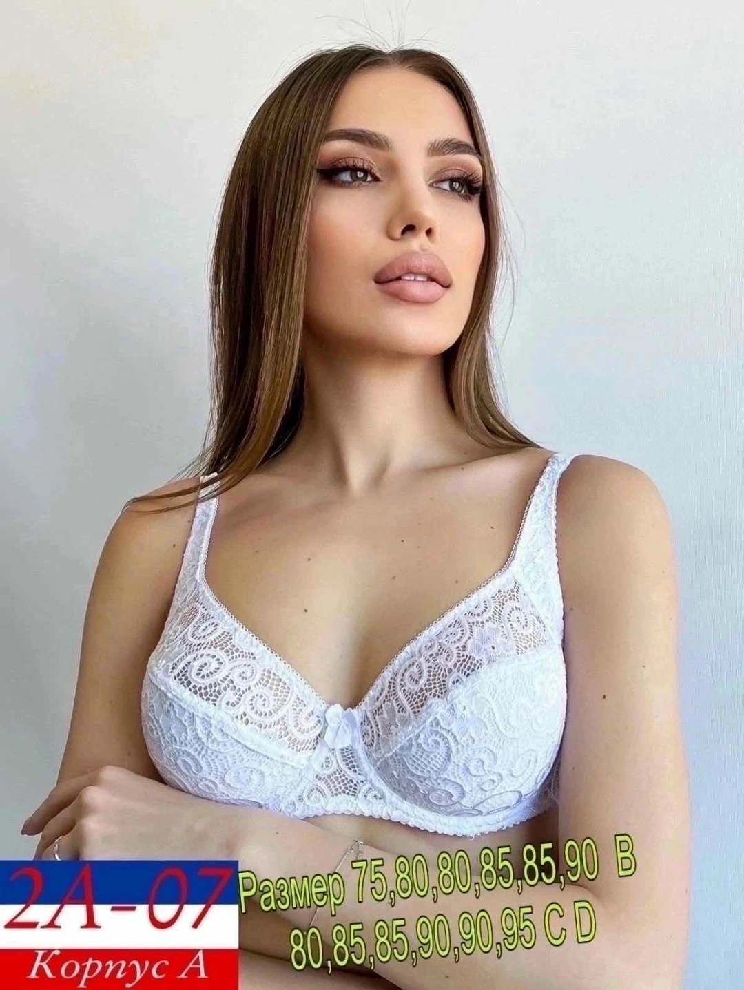 бюстгальтер женские,бюстгальтер,бюстгальтер косточке,кружевной бюстгальтер,бюстгалтер женский