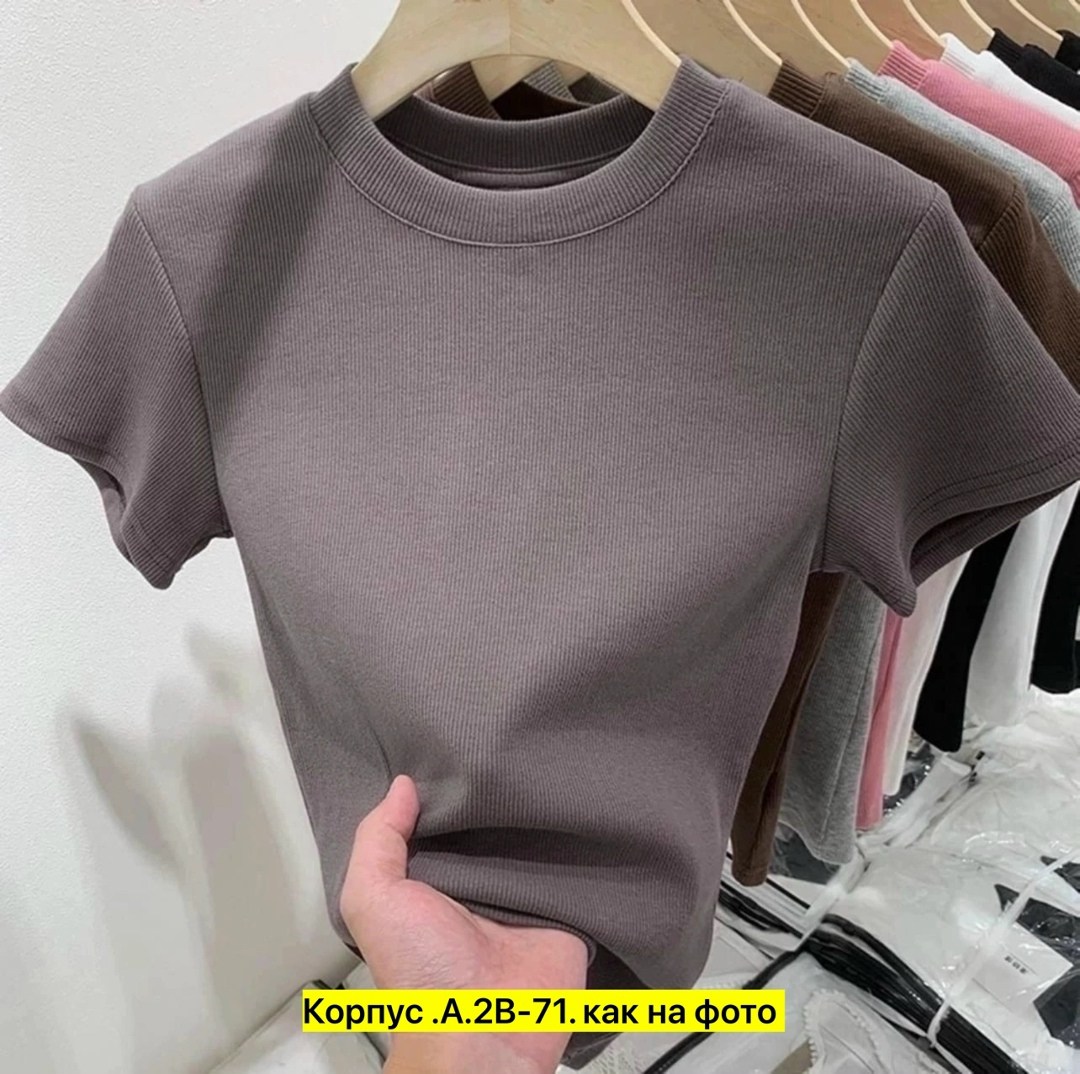 женские футболки,топы женские,женские одежда,вязаная футболка