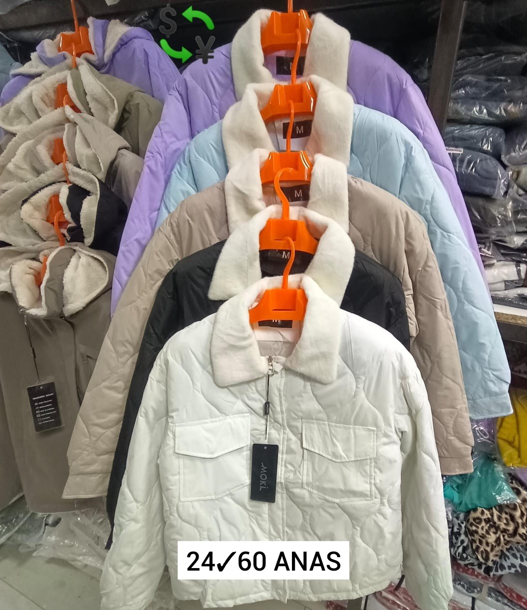 куртка женская,куртка демисезонная,куртка,куртка модная,демисезонная куртка женская