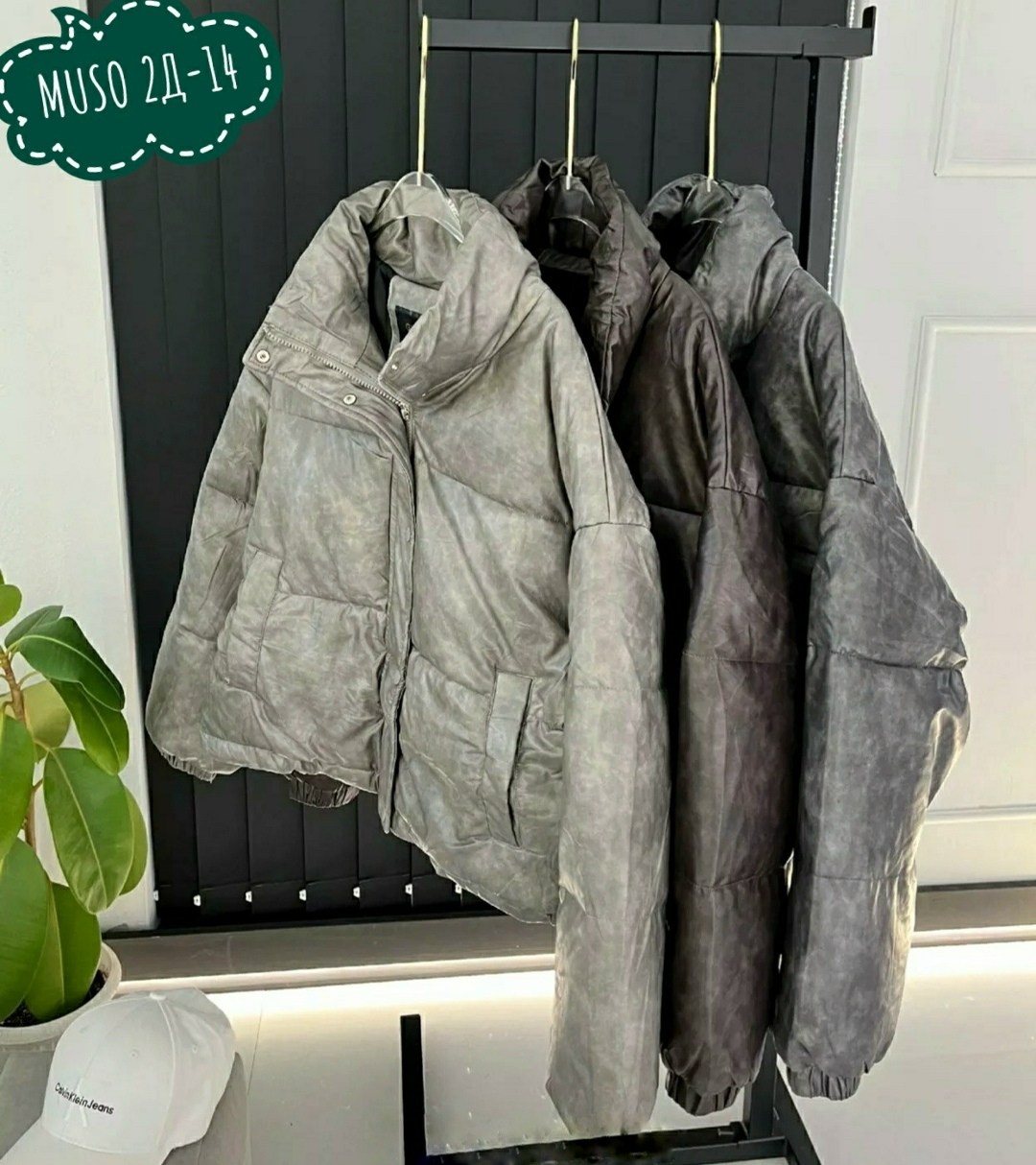 куртка женская,куртка демисезонная,куртка,короткая куртка,куртка женская демисезон