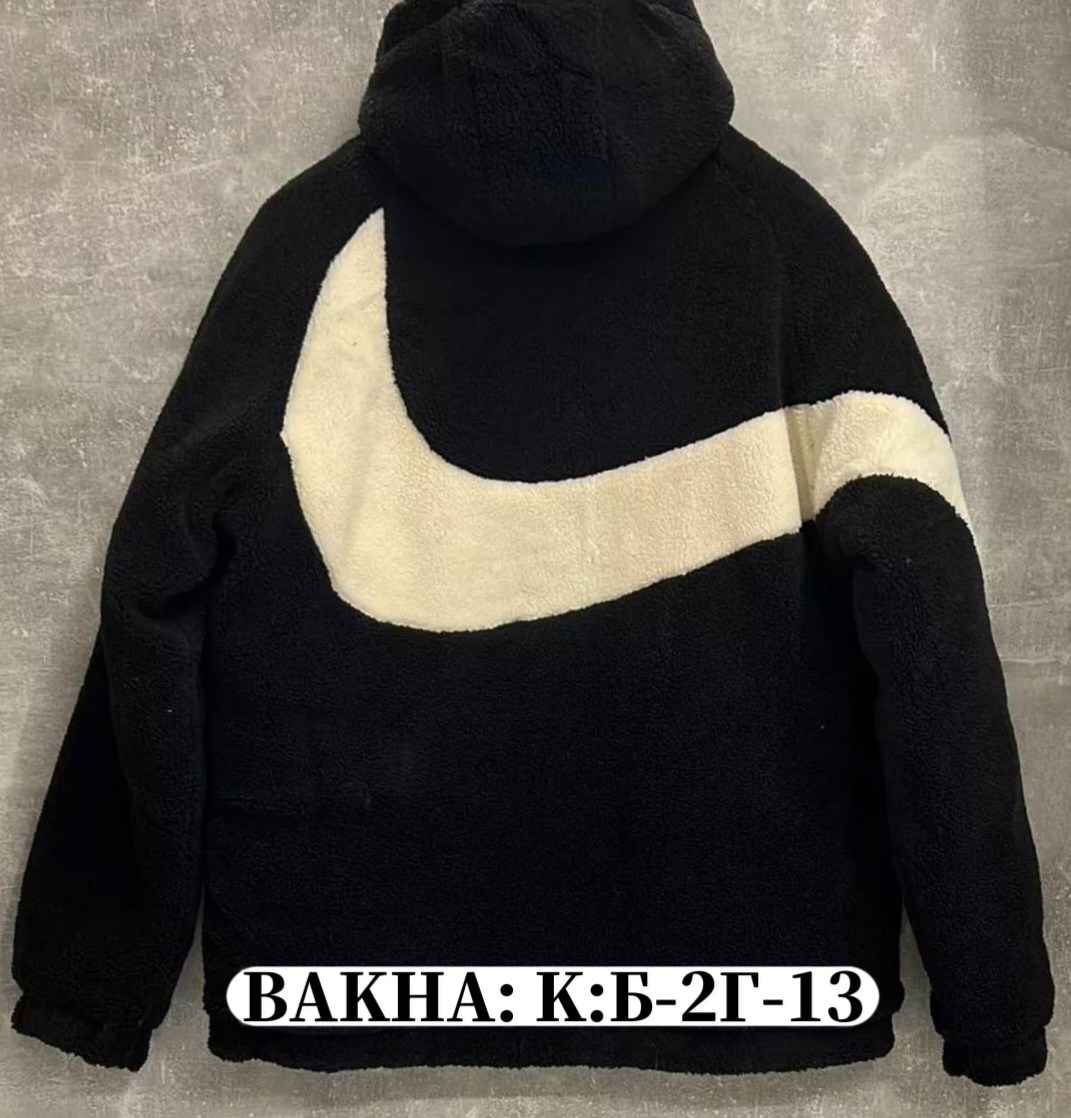 куртка зимняя,куртка,мужская зимняя куртка,куртка мужская,куртка повседневная