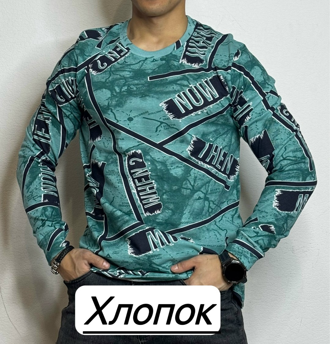 мужские свитшоты,мужская кофта,толстовка кофта,футболки мужские,свитшот мужская