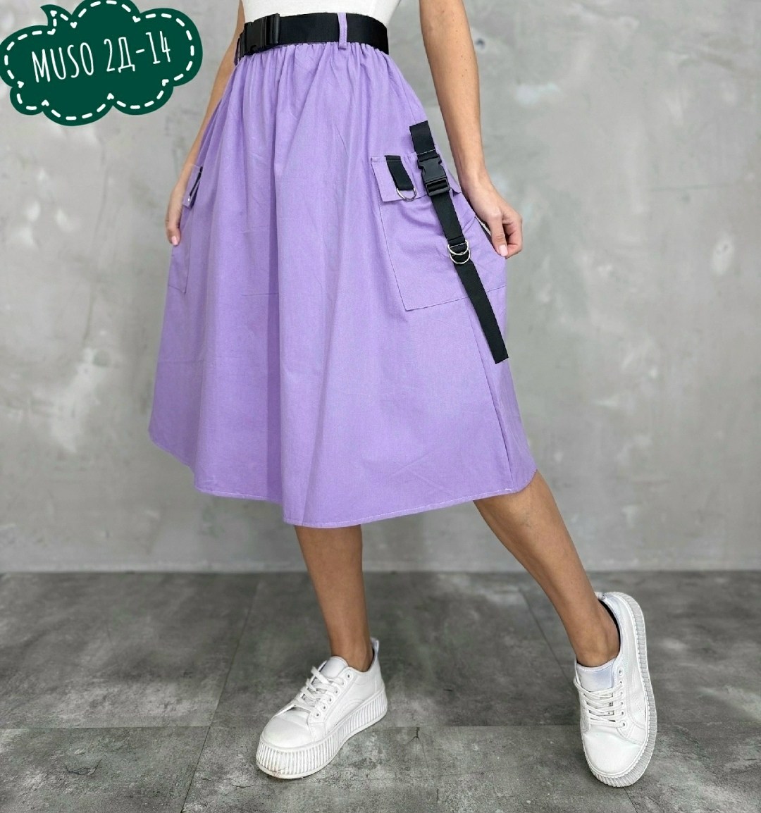 юбка женская,юбка,юбка карго,юбка карго с карманами,миди юбка