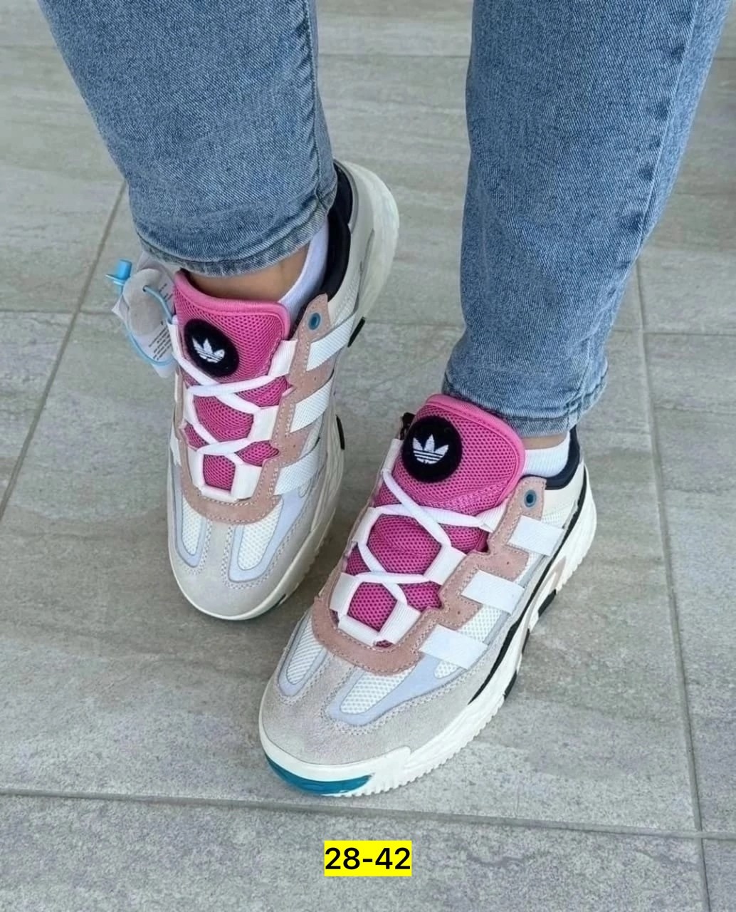 кроссовки adidas originals niteball,кроссовки adidas,кроссовки adidas niteball,кроссовки adidas original,кроссовки