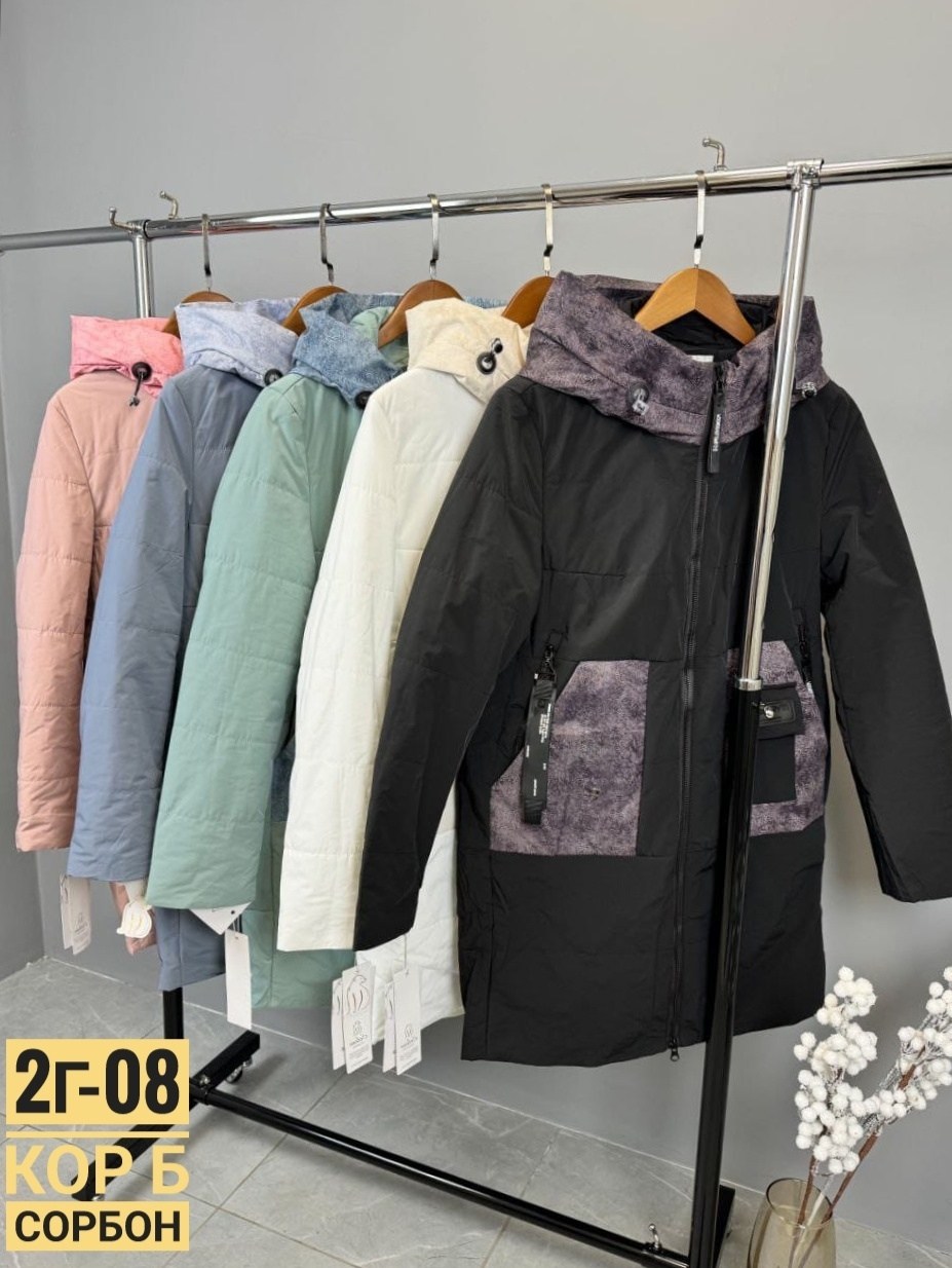 куртки женские,демисезонная куртка женская,куртка женская зеленая,куртка женская,куртка женская весна