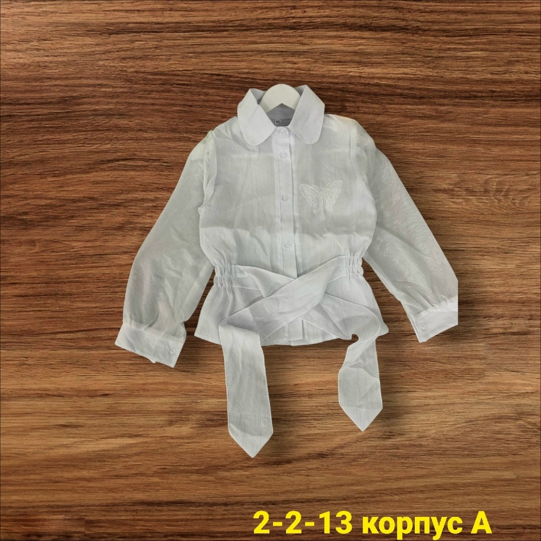 блузки школьная,блузка с оборками,блузка для девочки школьная,блузка для девочек,блузка