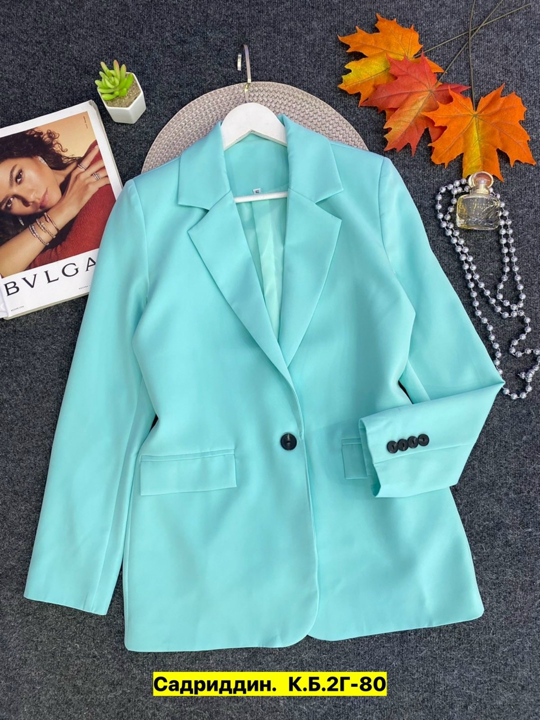 пиджак и жакет,пиджак,женские пиджаки,зеленый пиджак,свободный пиджак женский