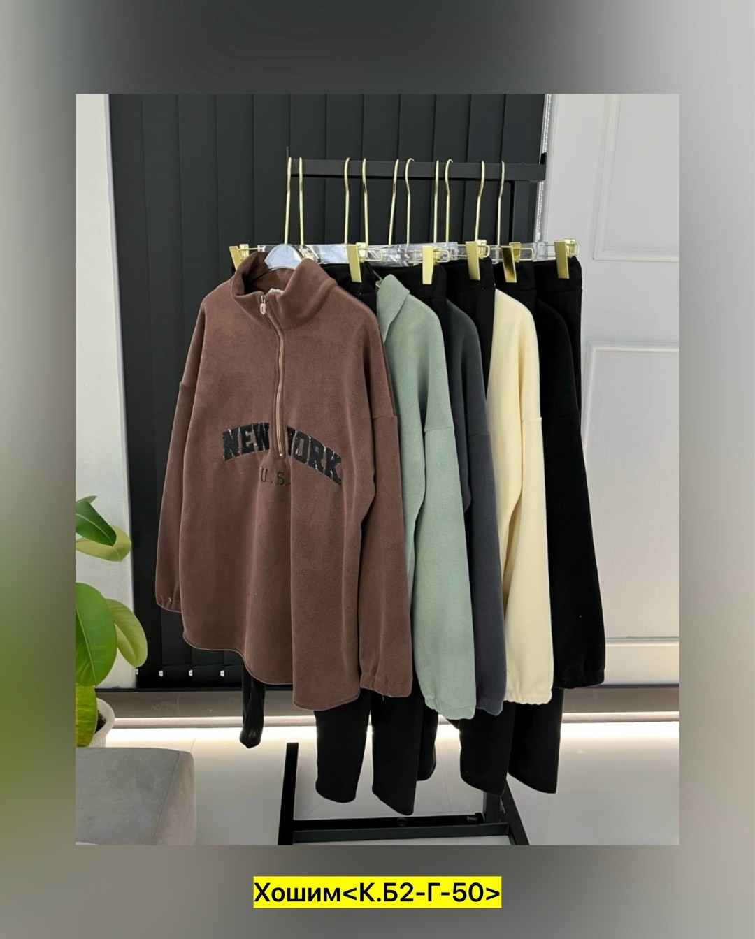 спортивные костюм,костюм на флисе,спорт костюм,костюмы спортивные женские,костюмы двойки