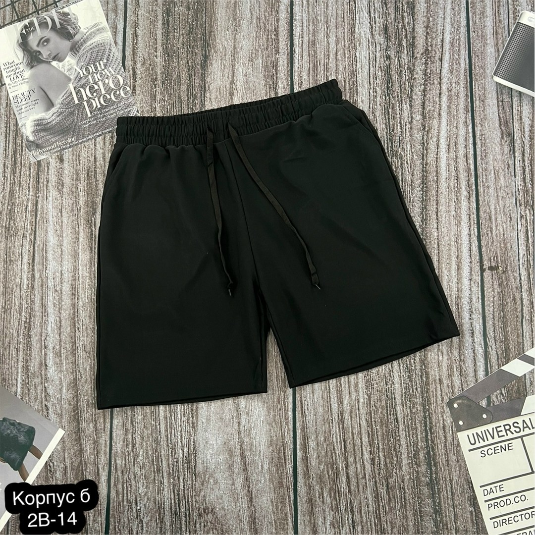 шорты мужские,повседневные шорты,хлопковые шорты,шорты для мужчин,шорты широкие