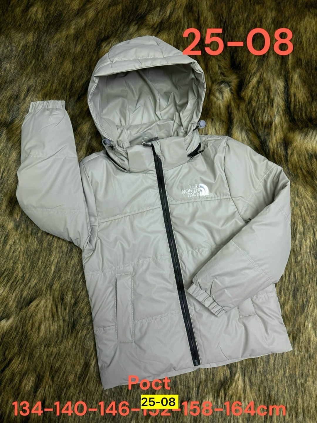 куртка детская демисезонная,куртки подростковые,демисезонная куртка,куртка,куртка детская