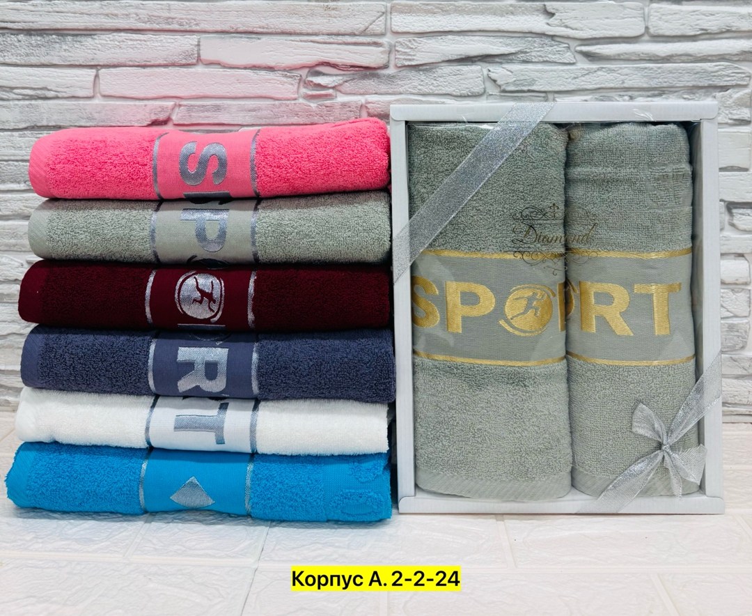 комплект из трех полотенец,полотенца махровая,наборы полотенец,комплект махровых полотенец,полотенца полотенца