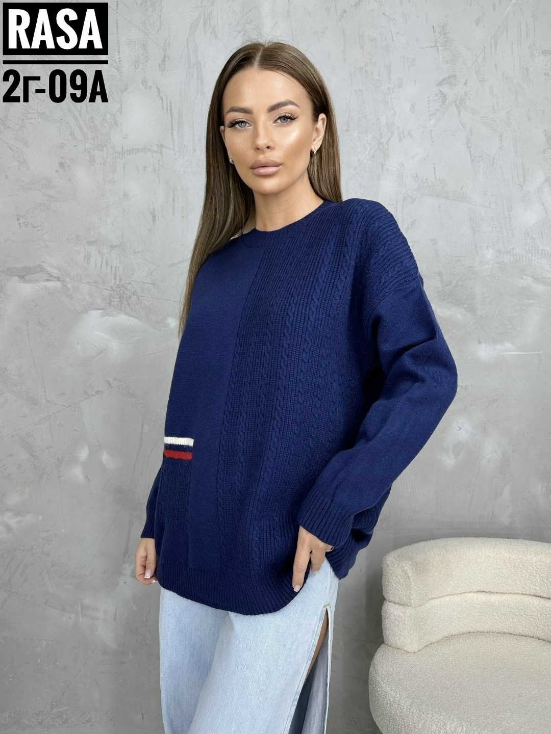 кофта женская,свитера женские,теплая кофта,вязаная кофта,кофта женская свитер