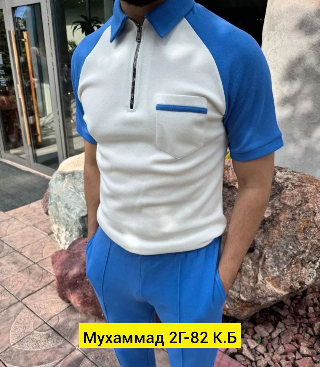 спортивные мужские костюмы,костюм двойка мужской,,мужская мода,мужская рубашка поло