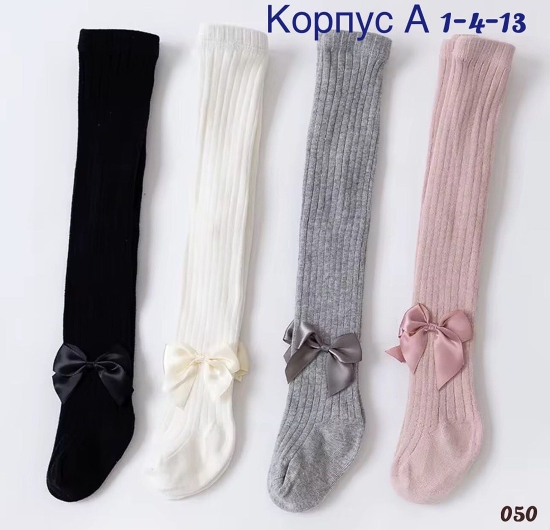 колготки детские для девочек,колготки для девочек,колготки для девочек школьные,колготки детские,колготки для девочек с рисунком