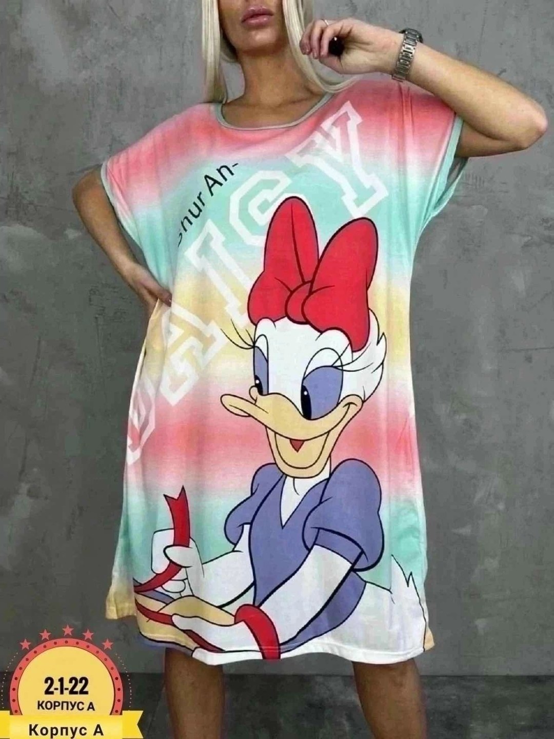 туника одежда домашняя,домашняя туника,туника домашняя женская,туника женская,платье домашнее женское