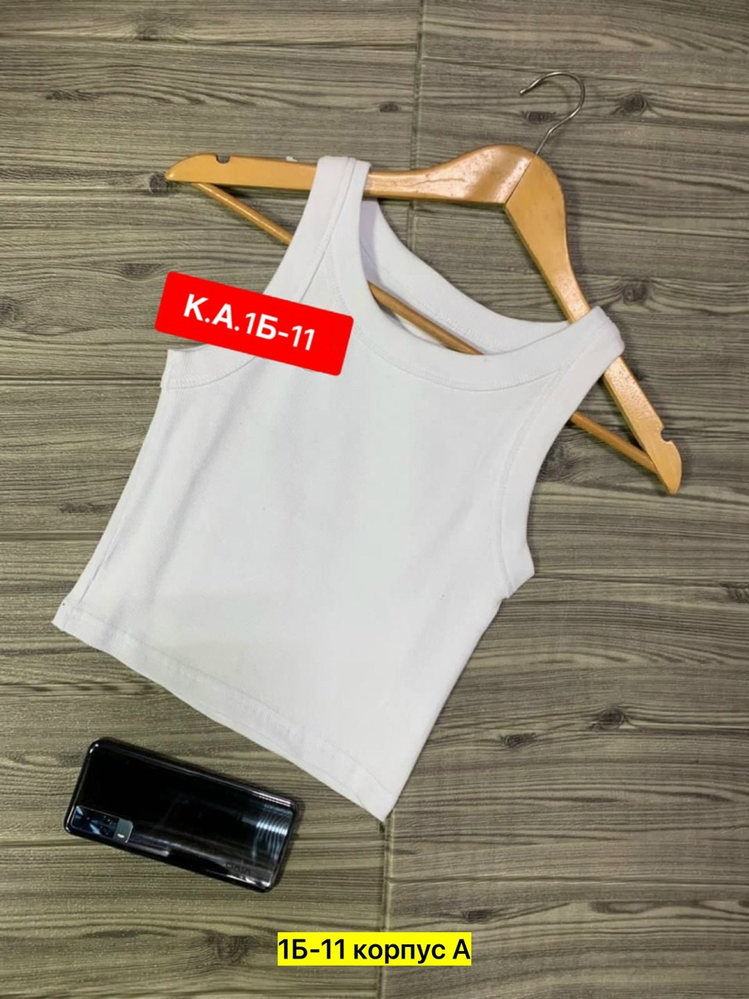 женские майки,кроп топ женский,топ женский,майка топ женская,кроп топ