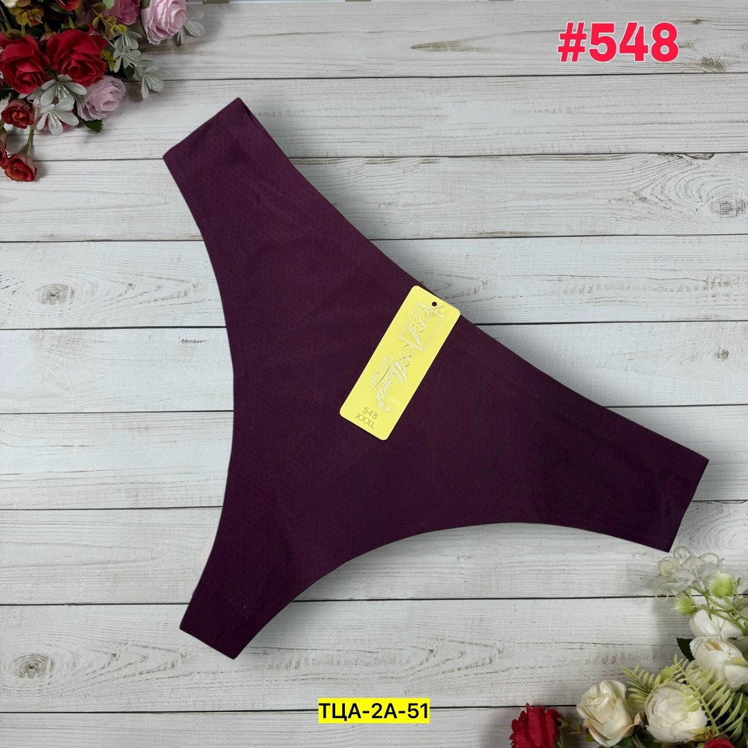 женские бесшовные трусы стринги,стринги для женщин,бесшовные трусы,трусы стринги женские,женские трусы