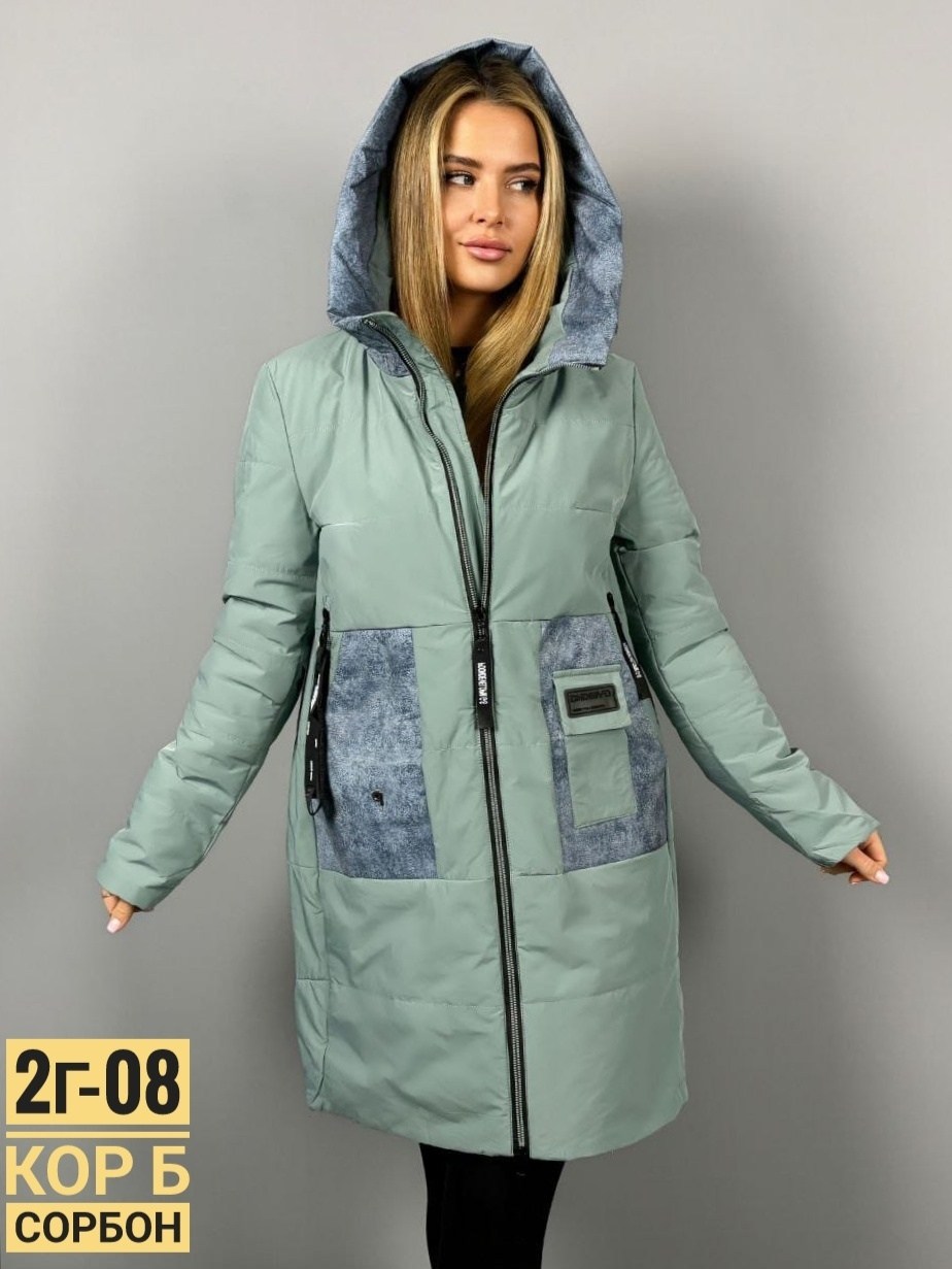 куртки женские,демисезонная куртка женская,куртка женская зеленая,куртка женская,куртка женская весна
