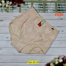 Нижнее белье