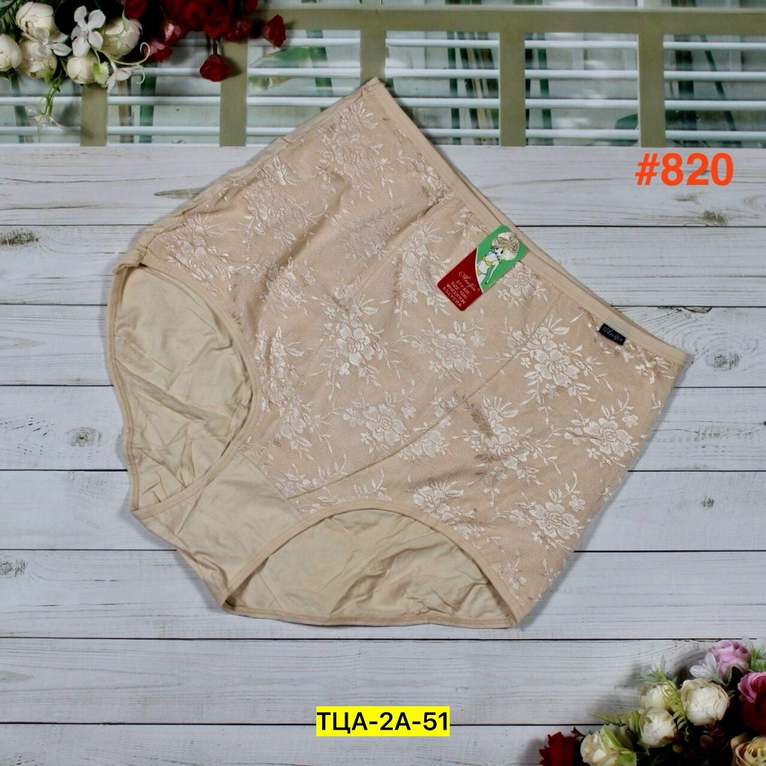 трусы женски,комплект трусов женские,трусы для женщин,женские трусы,нижнее белье женский