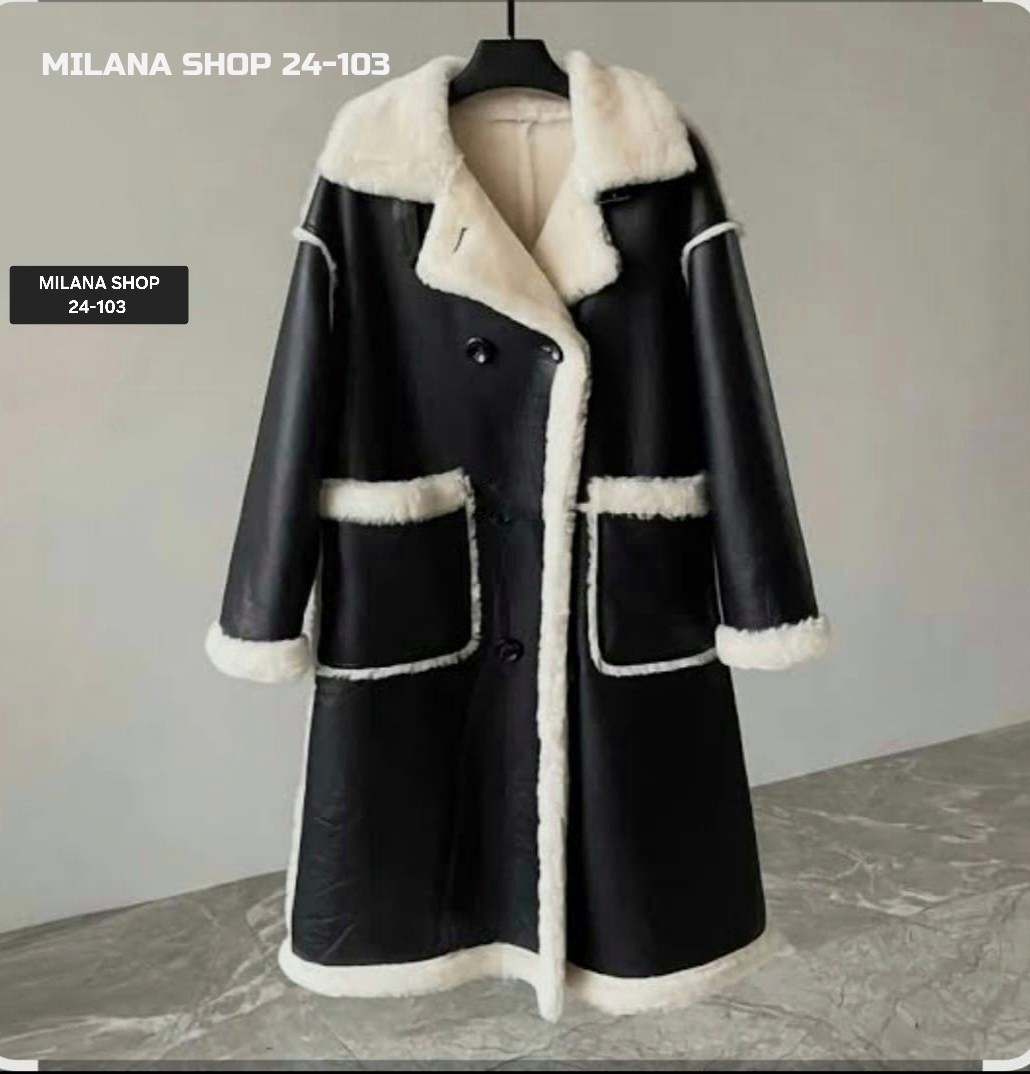 длинные кожаные пальто,пальто кожаное,модное пальто,элегантные пальто,пальто кожаное женское