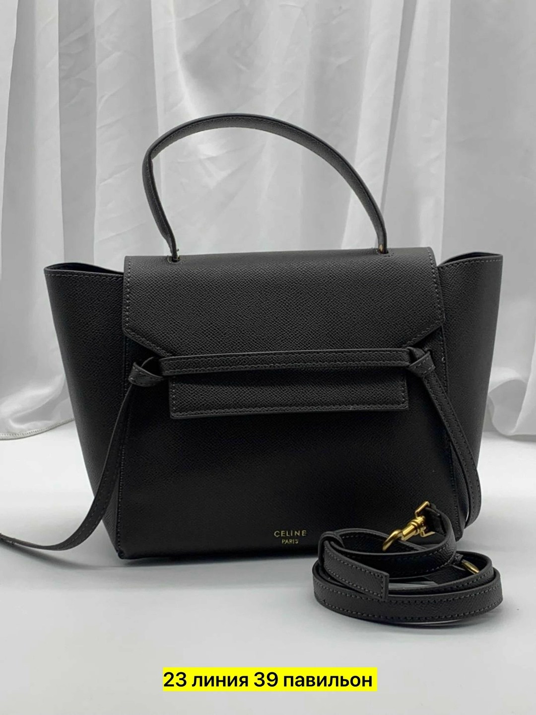 сумка celine,celine belt bag,сумка селин,бежевая сумка,celine belt