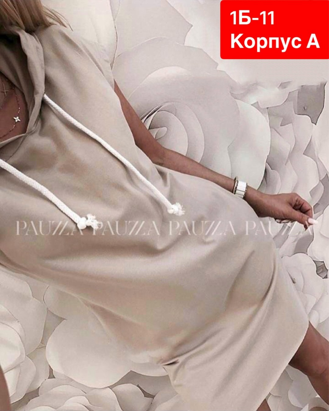 спортивное платье с капюшоном,платье с капюшоном,платье с капюшоном теплое,спортивное платье туника,платье с капюшоном летнее