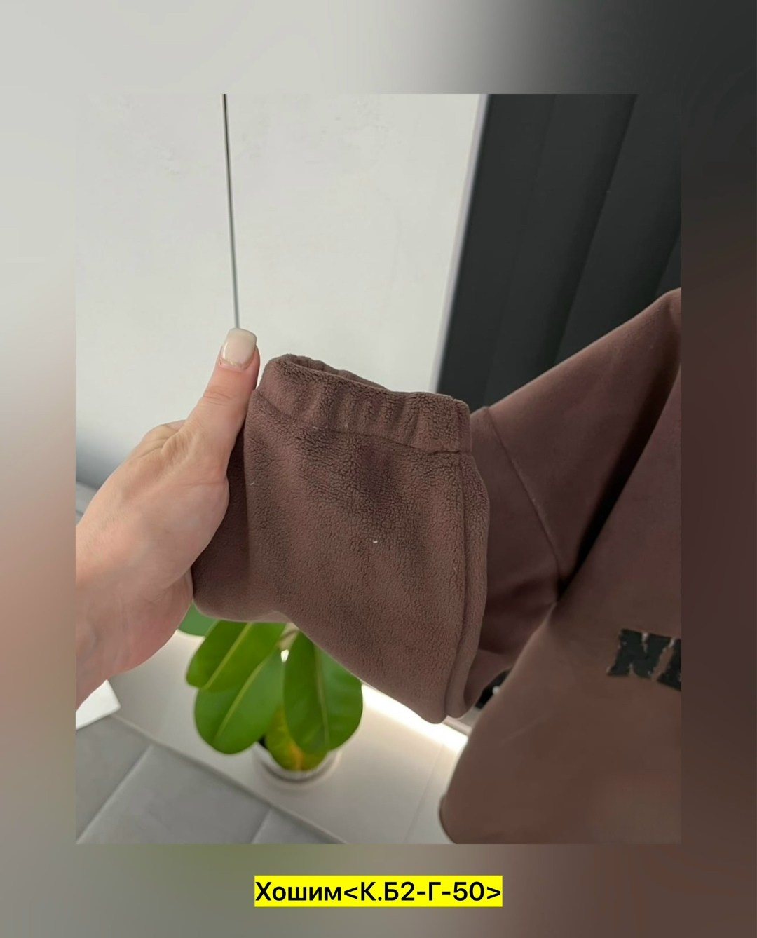 спортивные костюм,костюм на флисе,спорт костюм,костюмы спортивные женские,костюмы двойки