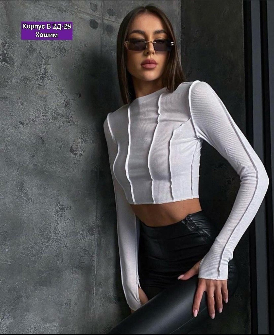 женская кофта,женские одежда,кофта короткая,кофточка,укороченная кофта