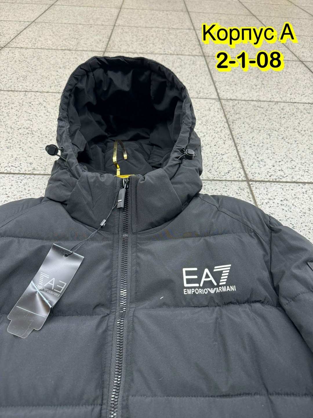 зимняя куртка emporio armani,куртка зимняя,пуховик куртка мужская,пуховик,пуховики мужские