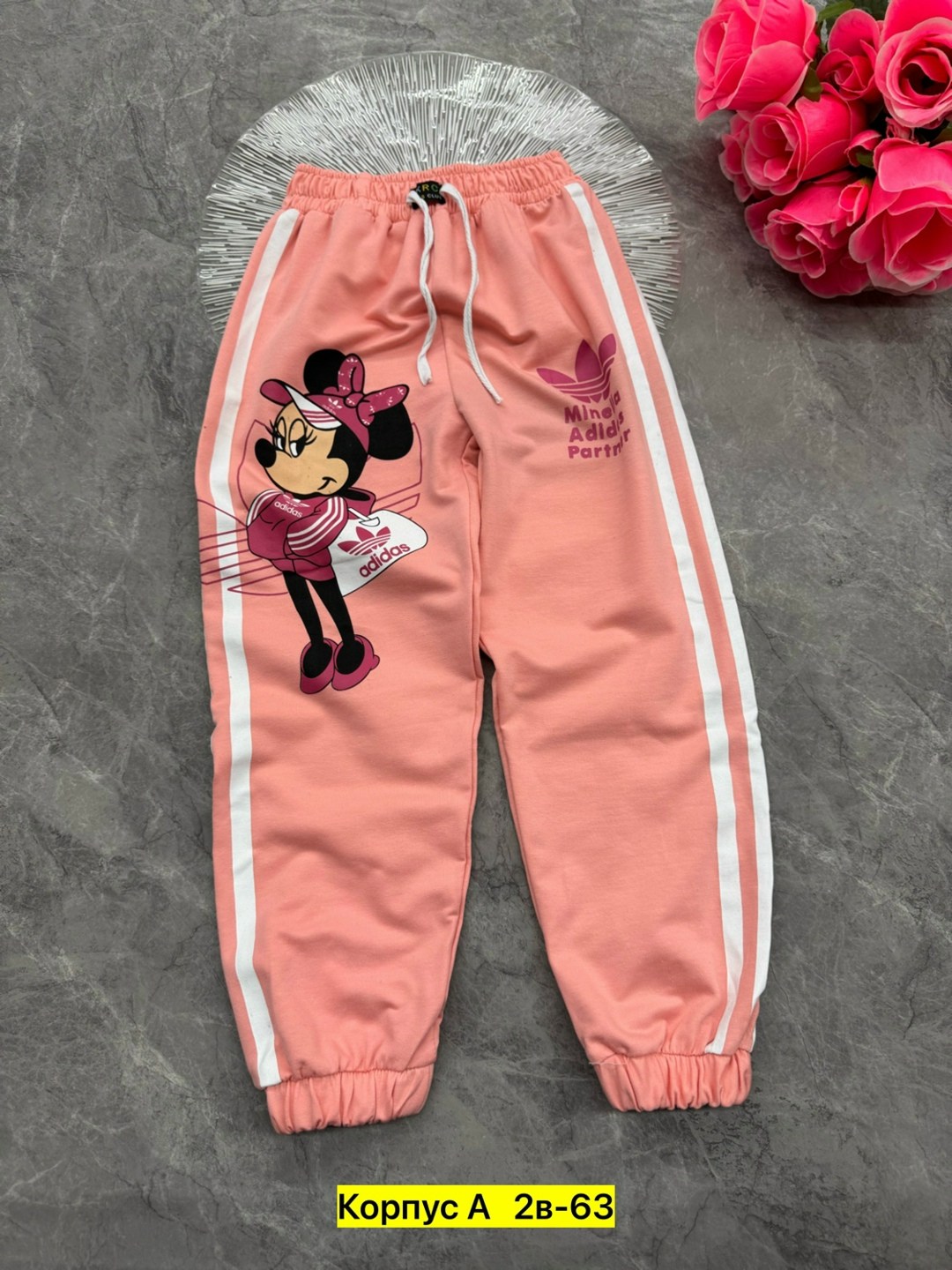 штаны для девочек,детские штаны,брюки для девочек,брюки спортивные для девочек,штаны для детей