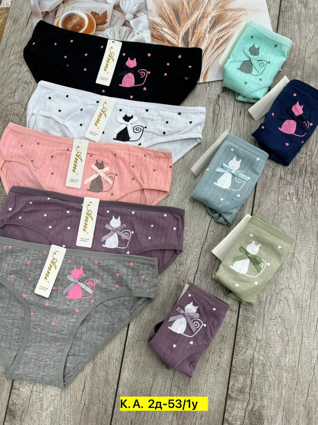 трусы женские 5 шт,трусы женские хлопок,женские трусы,трусы женские трусы,трусы женски