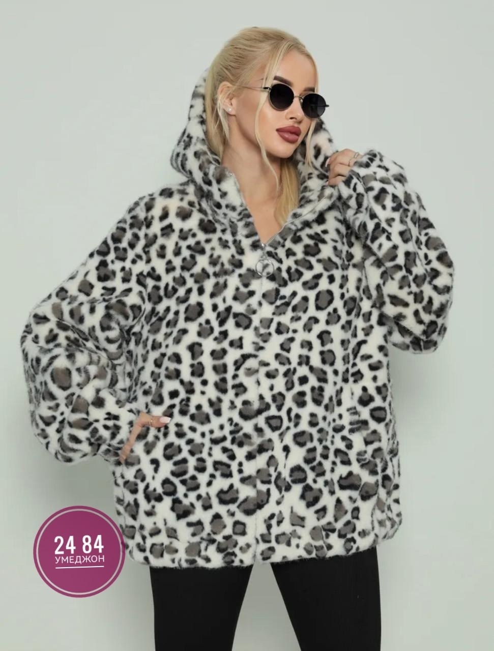 шуба искусственная,шуба искусственная женская,шубка,шуба женская,шуба леопардовая