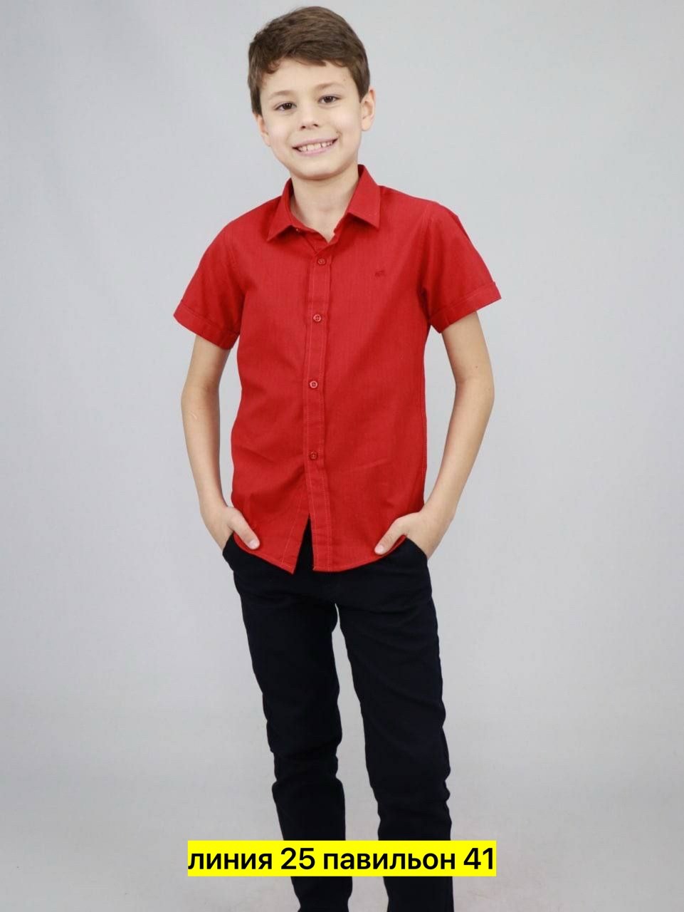 желтая рубашка,рубашка для мальчика,желтые рубашки для мальчиков,детская рубашка,рубашка модная