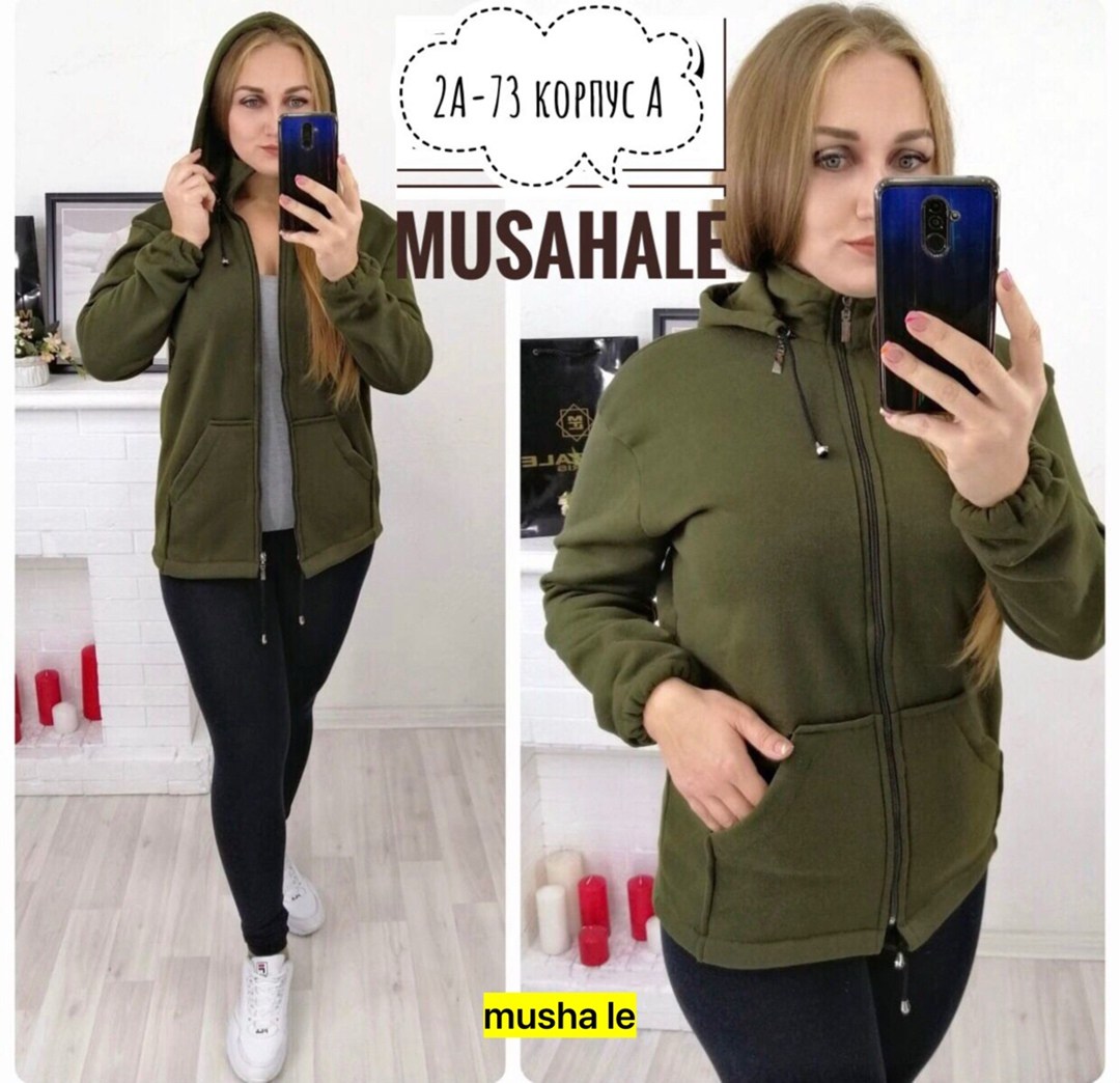 кофта на флисе,толстовки женская,модная толстовка,кофта женская,кофта худи