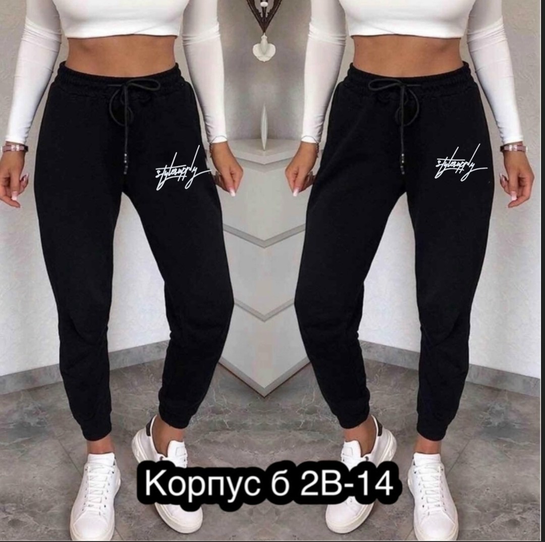 женские спортивные штаны,брюки спортивные женская,серые штаны женские спортивные свободные,спортивные штаны женские трехнитка,брюки спортивные