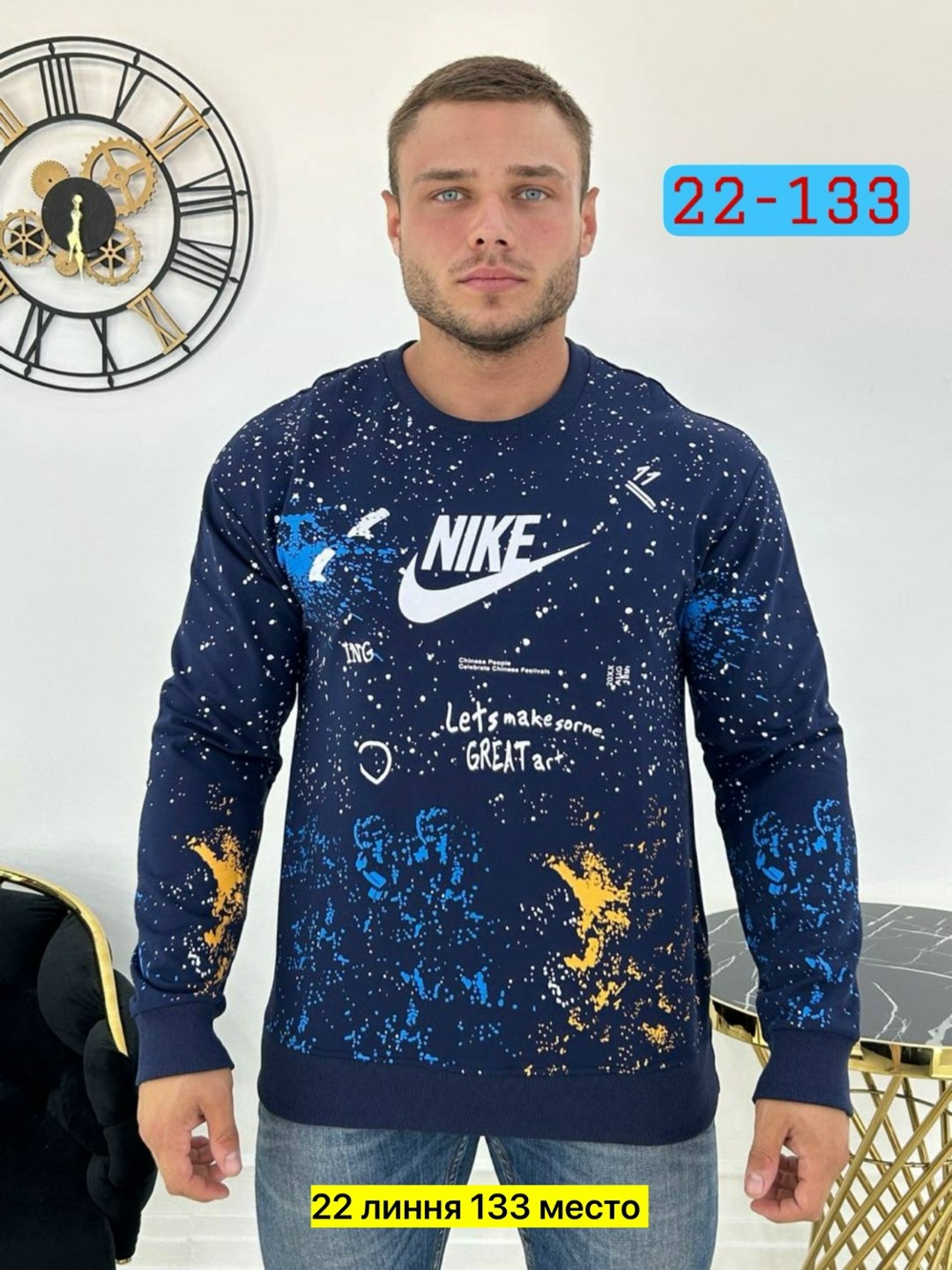 толстовки свитшот,мужская толстовка,кофта мужская,толстовка кофта,мужские свитшоты