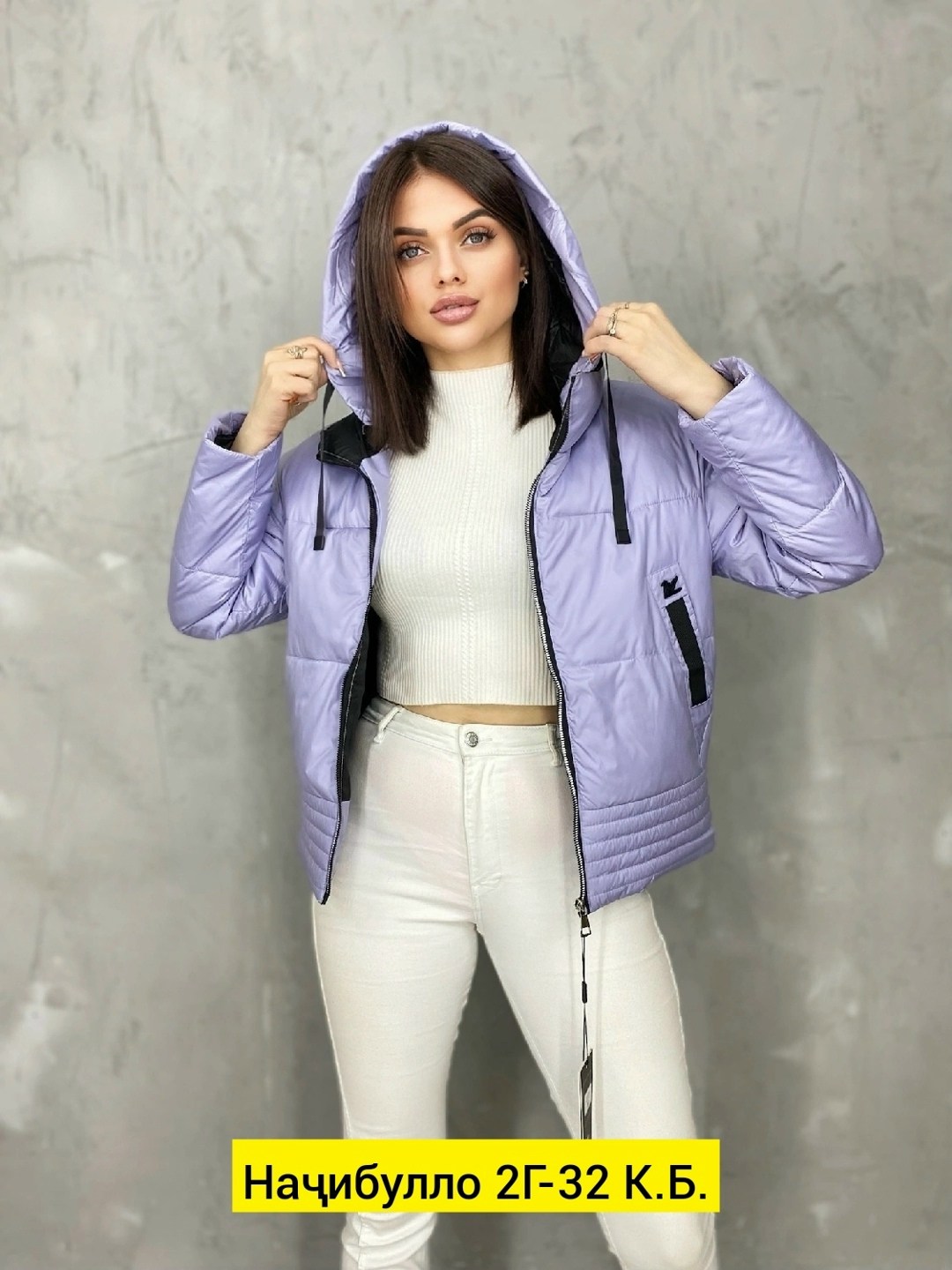 куртка женская,демисезонная куртка,женская демисезонные куртка, куртки женские,куртка женская двухсторонние