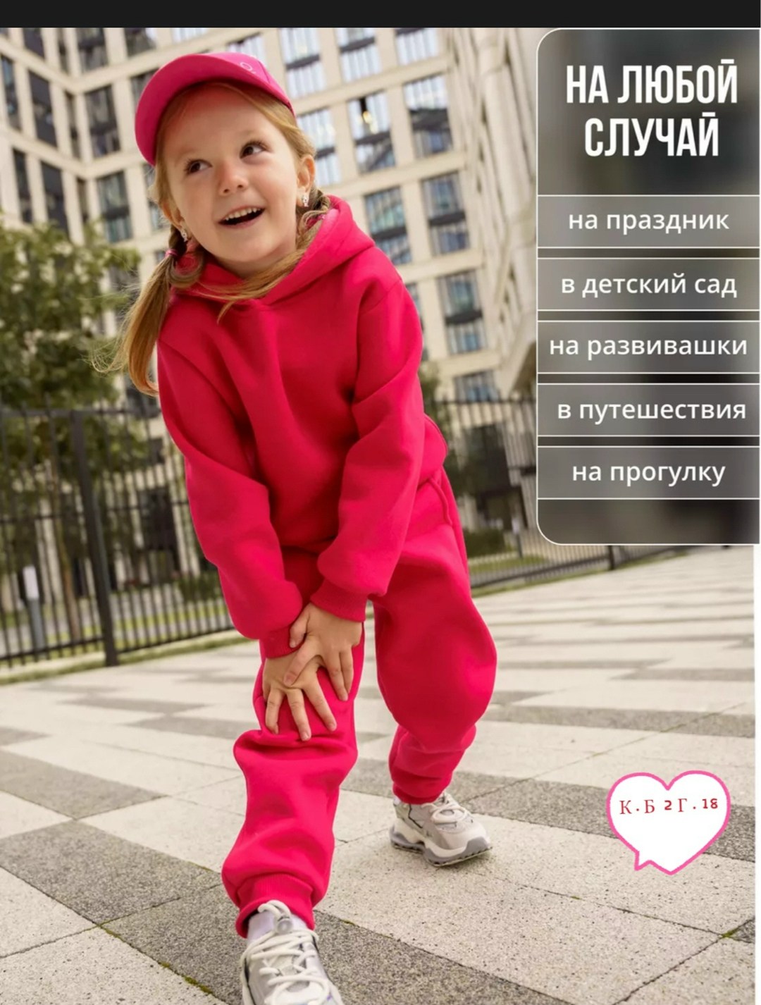 жилет детский,флисовая жилетка для девочки,жилет для девочек,спортивные костюмы для девочек,детская жилетка