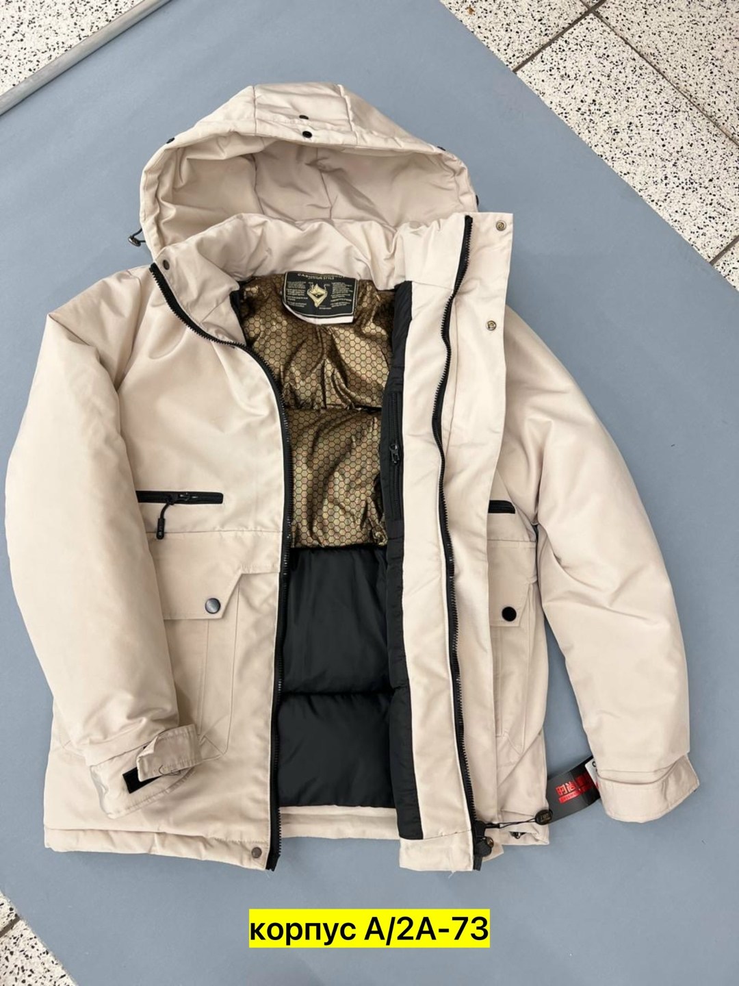 теплая куртка,куртка зимняя,куртка,куртка мужская,куртка мужская зима