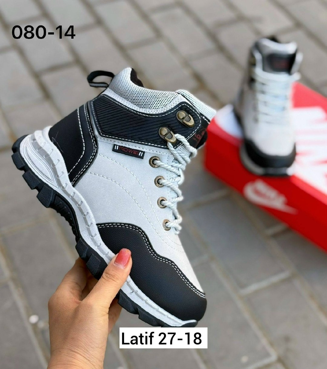 ,ботинки детские,ботинки зимние,ботинки зимние для мальчика,детская