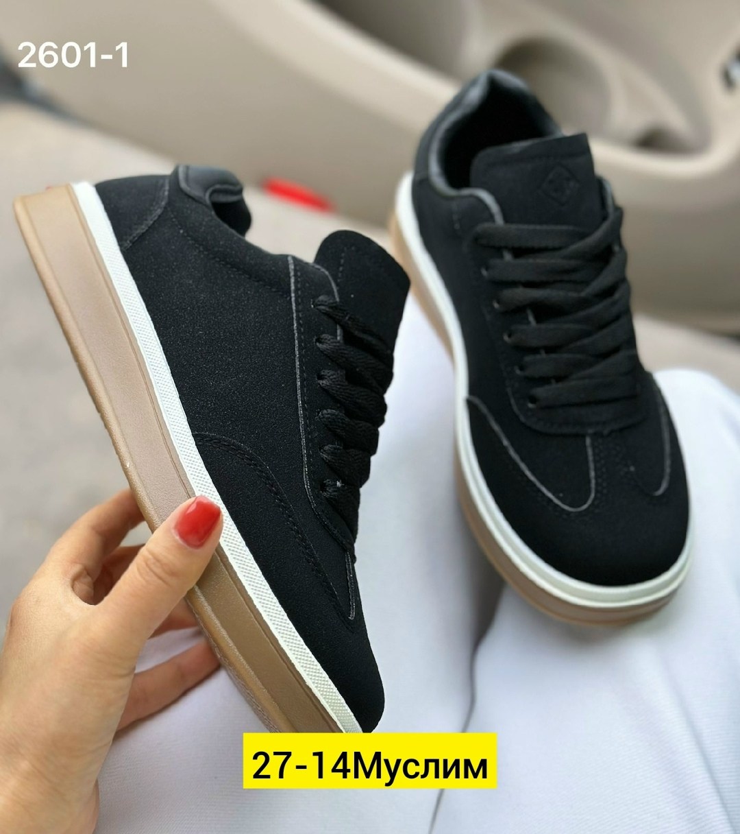 ,кроссовки женскиe,замшевые кроссовки,кроссовки замша,кроссовки молодежные